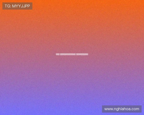 史蒂文 亚当斯:从篮球场到生活挑战 他如何突破自我与成长